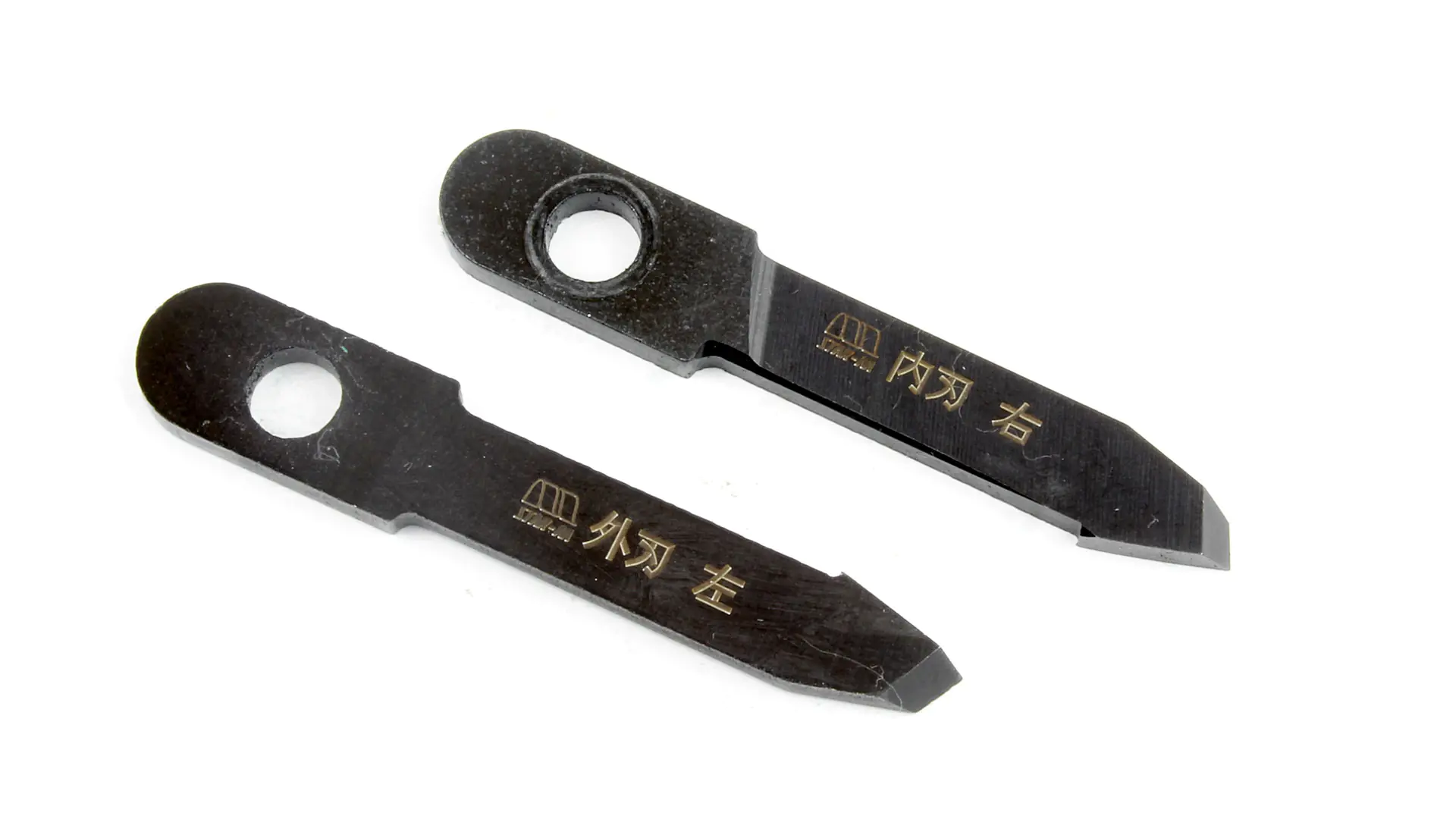 Lot de 2 Lames de Rechange en Acier Haute Vitesse pour Petit Découpeur de Disque STAR-M