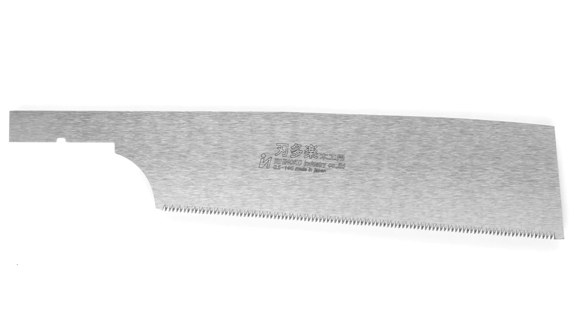 Lame de Rechange 190 mm pour Kataba Short Coupe Transversale