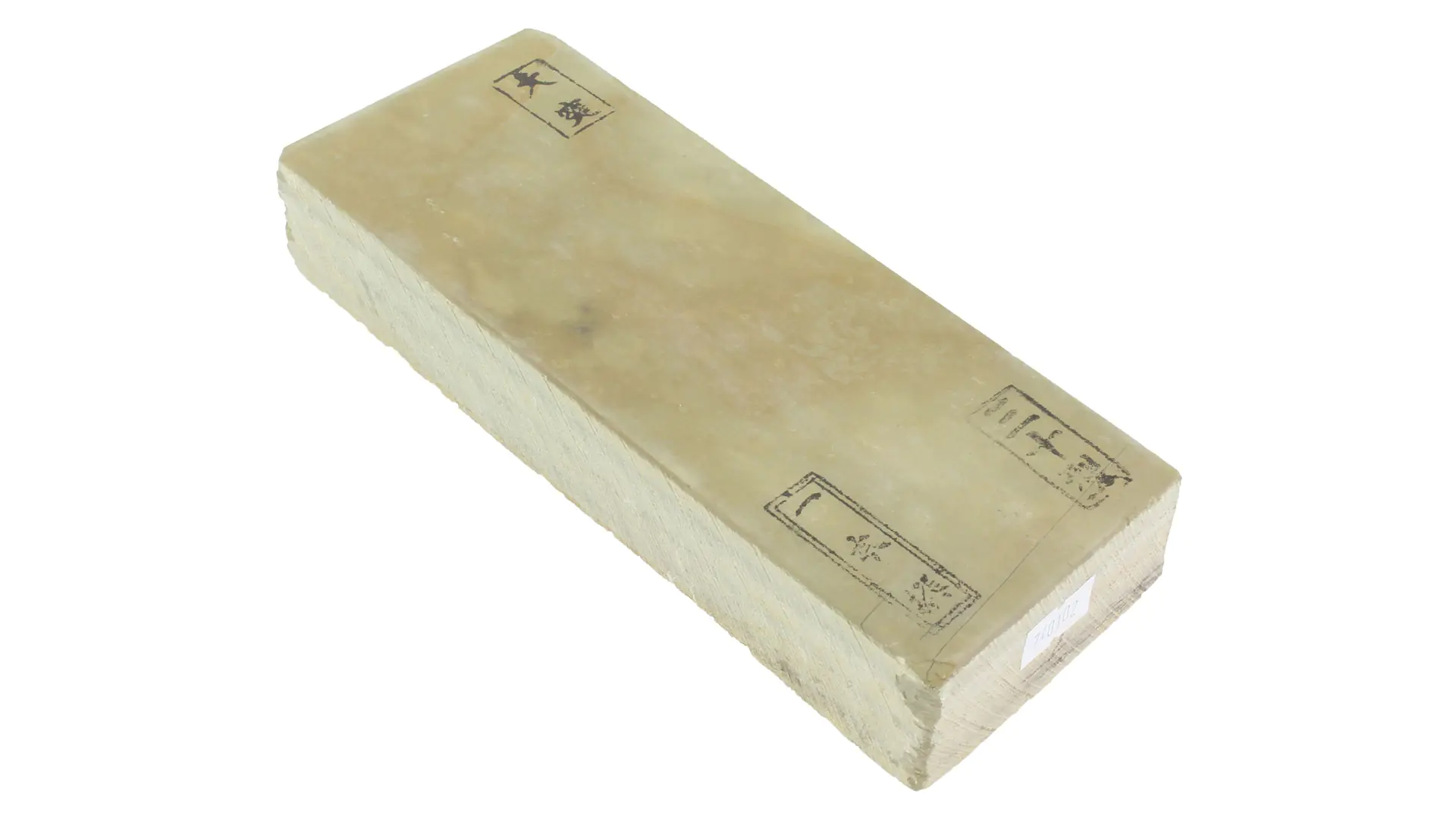 Ozuku Type 30 Pierre Naturelle 75 x 205 x 34 mm