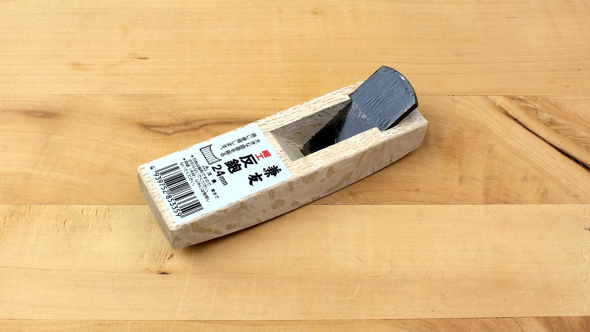 Sori Kanna - Petit Rabot Compas Japonais Lame de 24 mm Longueur 120 mm