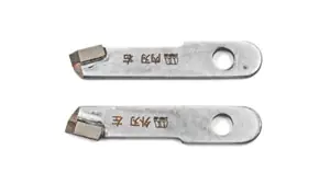 Ensemble de 2 Lames de Rechange T.C.T. pour Découpeur Circulaire n°36T T.C.T. et n°5010T T.C.T.