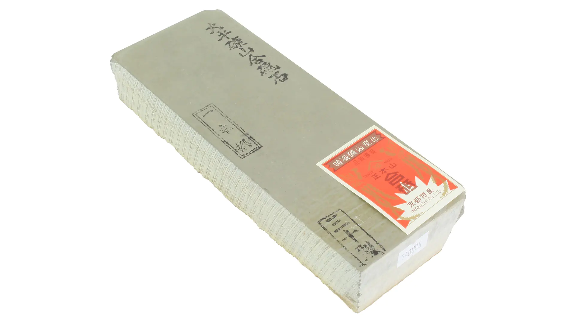 Ohira Première Classe Type 30 Pierre Naturelle 77 x 207 x 35 mm