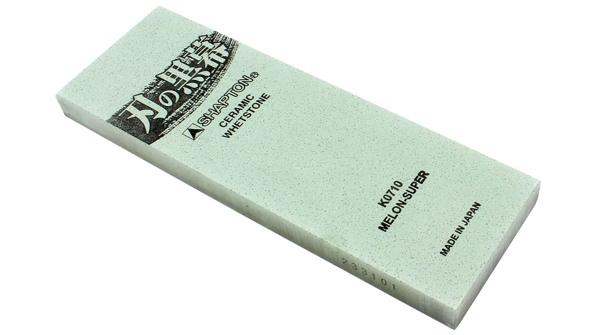 Pierre à Aiguiser Grain 8000 Melon 210 x 70 x 15 mm Série Ha-no-kuromaku SHAPTON