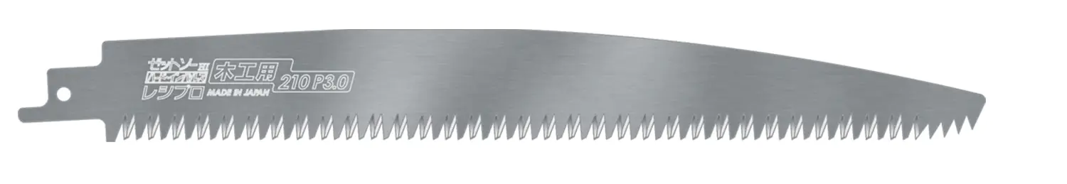 Lame de Scie Alternative pour Elaguer Longueur 210mm Z-SAW