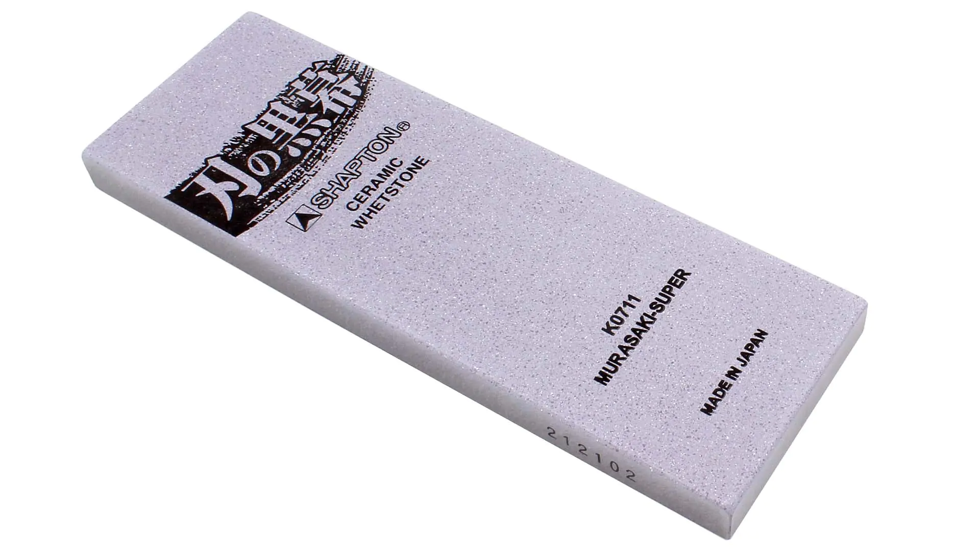 Pierre à Aiguiser Grain 30000 Violette 210 x 70 x 15 mm Série Ha-no-kuromaku SHAPTON
