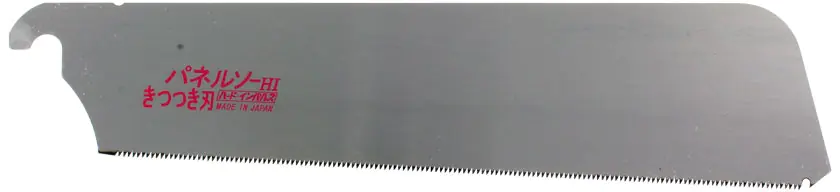 Lame de Rechange pour Dozuki KITSUTSUKI 240mm Z-SAW