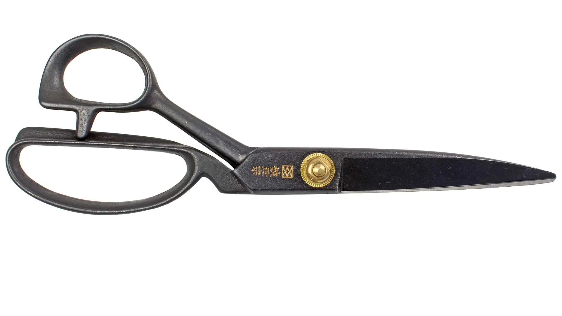Cisailles de Tailleur Japonaises Longueur Totale 250mm Aogami- Acier Carbone Finition Noire YOSHIOKA HAMONO