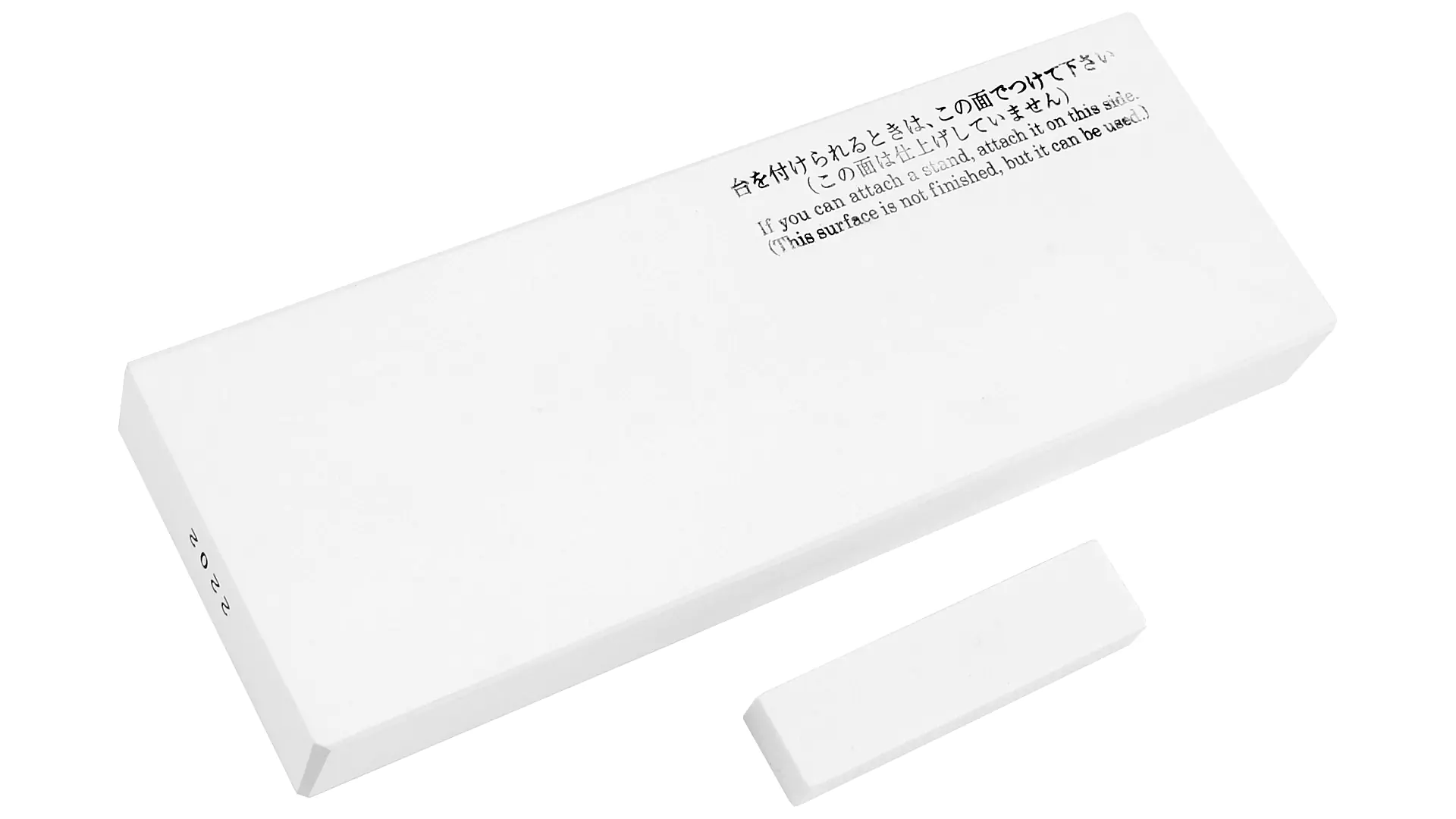 Pierre à Affuter Japonaise 6000 Blanche Taille 207x73x23 mm sans Support SUEHIRO
