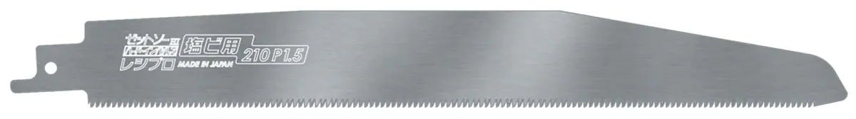 Lame de Scie Alternative pour PVC et Autres Plastiques Longueur 210mm Z-SAW