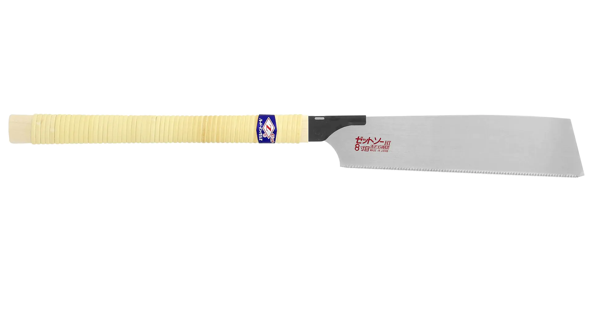 Z-Saw Kataba sans dos pour coupe transversale