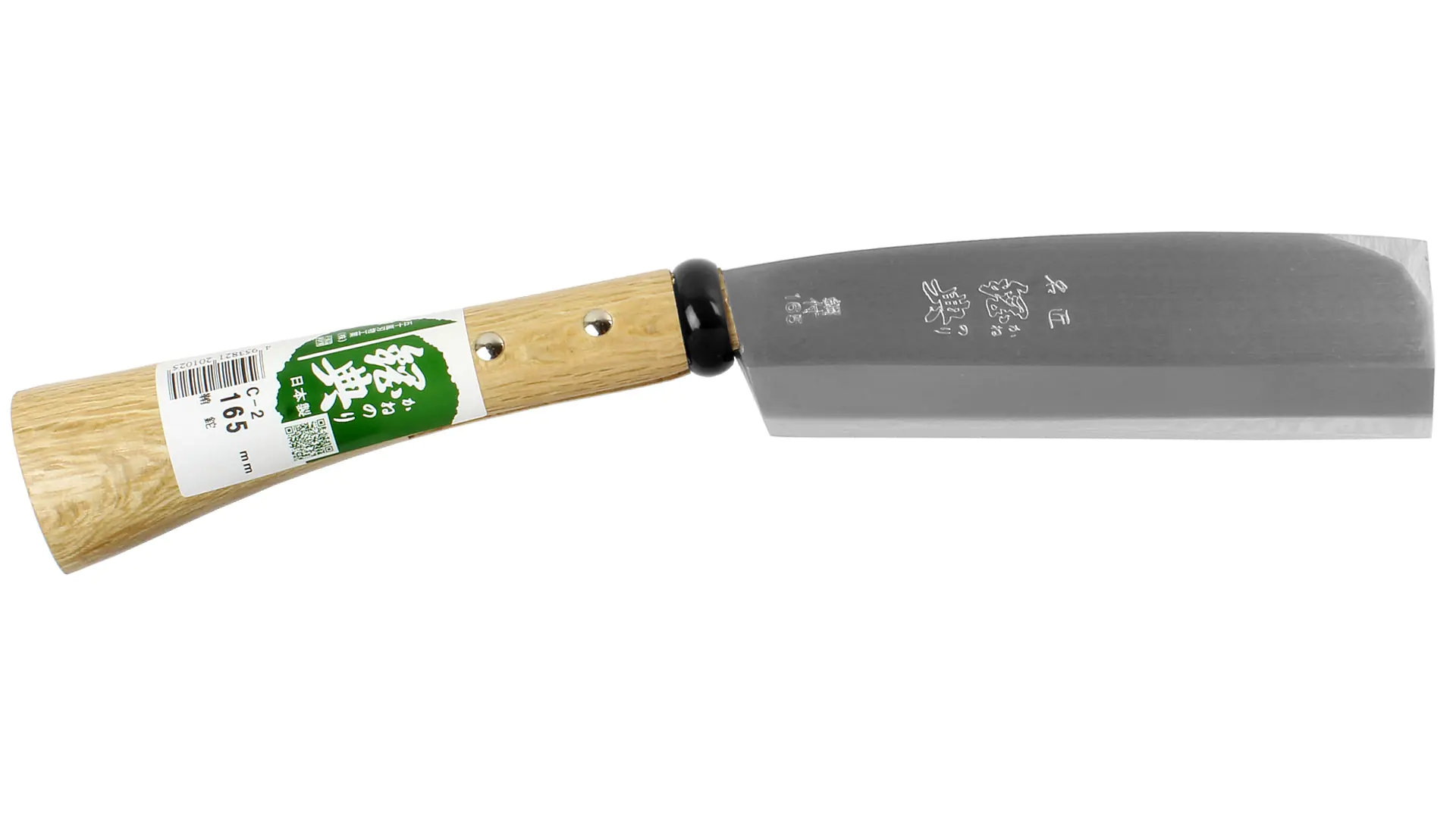 Jigata Nata - Hache japonaise