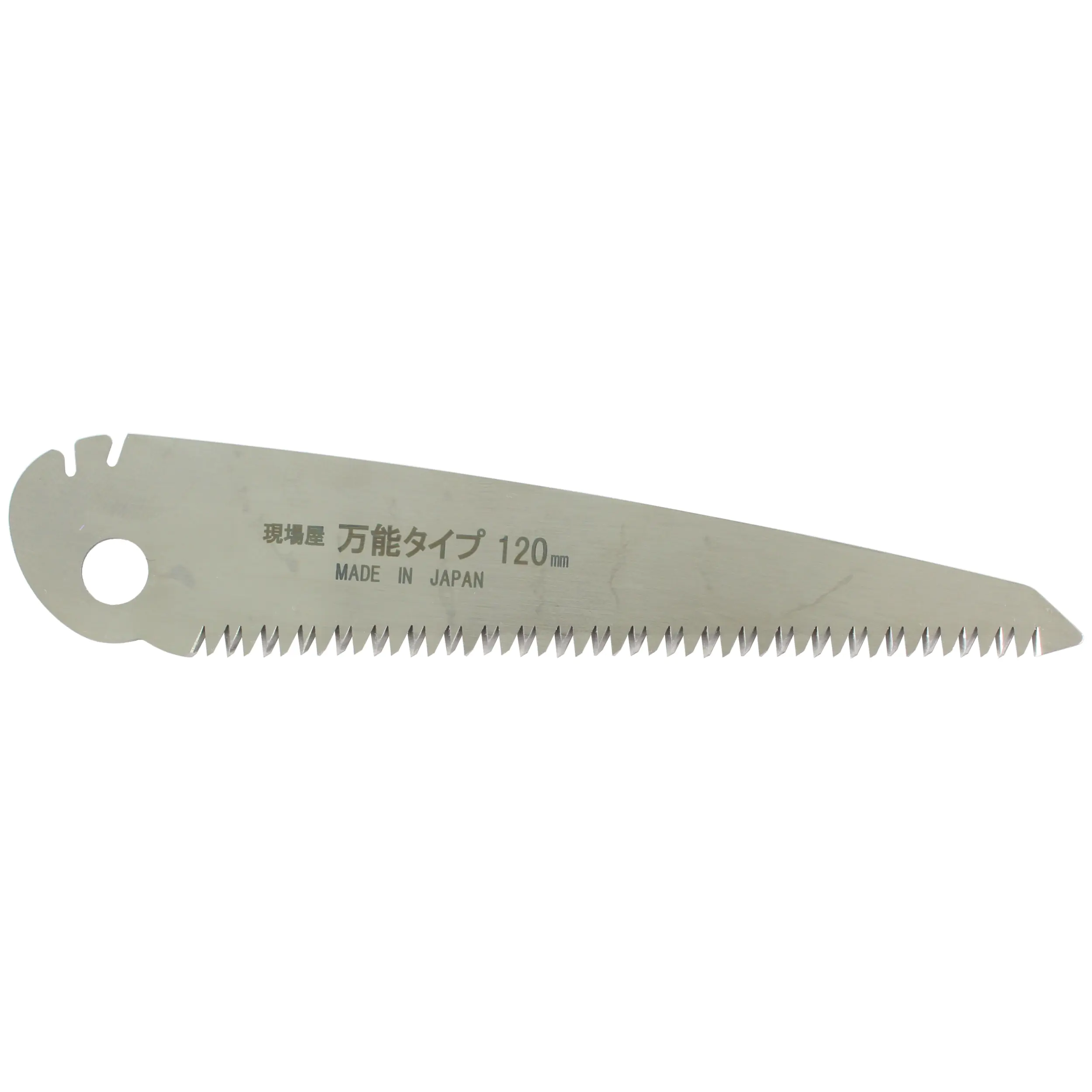 Lame de Rechange 120 mm pour Petite Scie Pliante