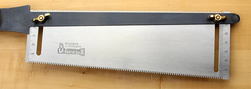 Lame de Rechange de 225 mm pour Scie Ryoba à Profondeur Réglable YOSHIWAKA