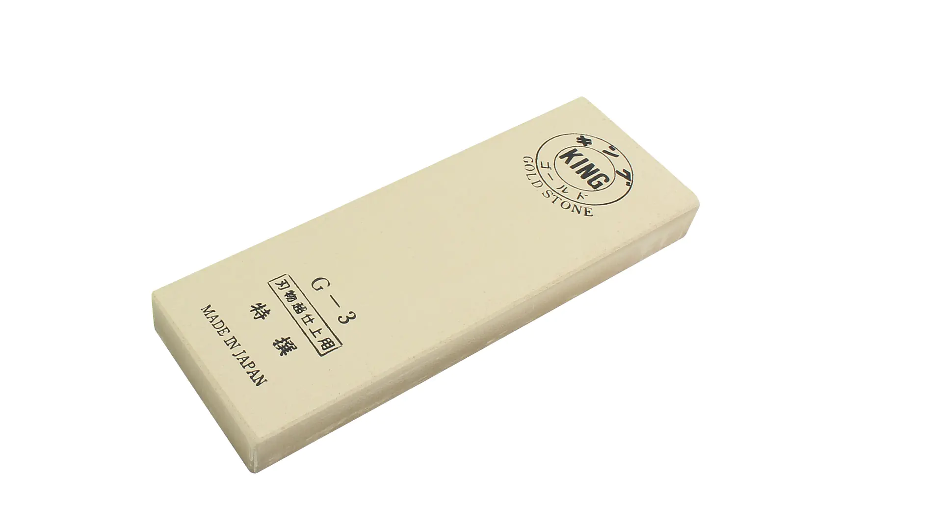 Pierre à Aiguiser Grain Fin 8000 Taille 185 x 62 x 19 mm - Sans Support KING GOLD STONE