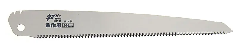 Lame à Denture Fine de Rechange pour Scie Pliante Japonaise Longueur de Lame 240 mm NEOCUT / SHARK SAW Lame à Denture Fine de Rechange pour Scie Pliante Japonaise Longueur de Lame 240 mm NEOCUT / SHARK SAW