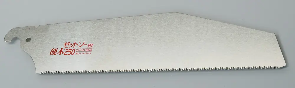 Lame de Rechange pour Kataba Bois Dur 250mm Z-SAW