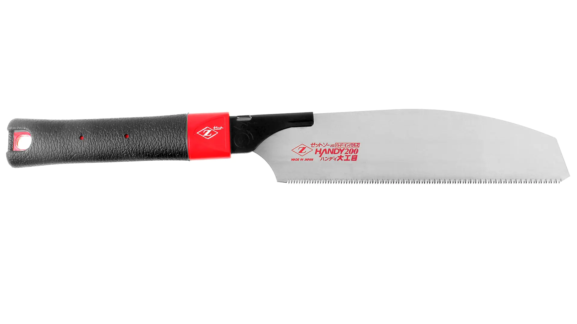 HANDY H-200 UTILITY Scie Kataba Longueur de Lame 200 mm Z-SAW
