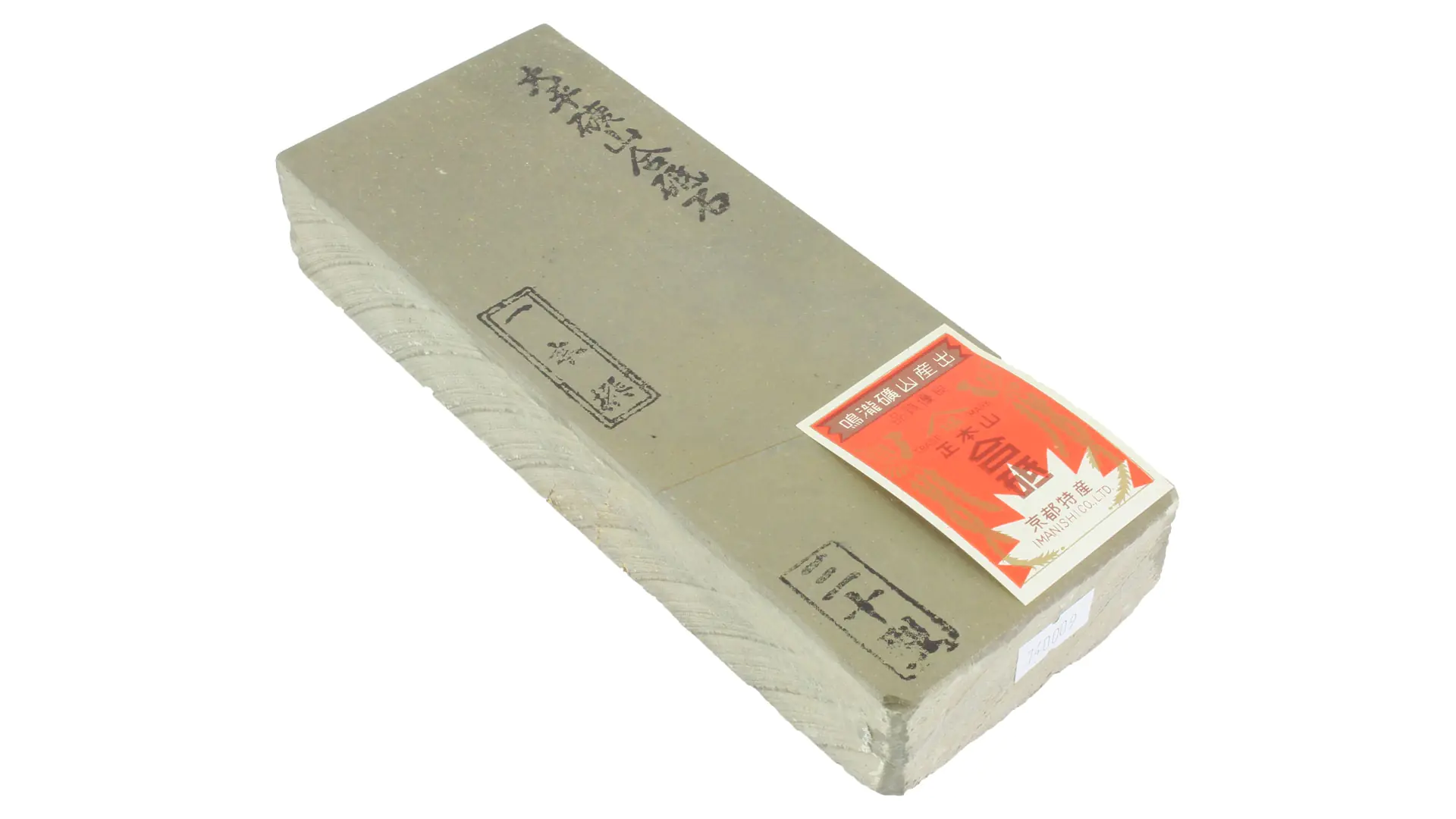 Ohira Première Classe Type 30 Pierre Naturelle 80 x 206 x 34 mm