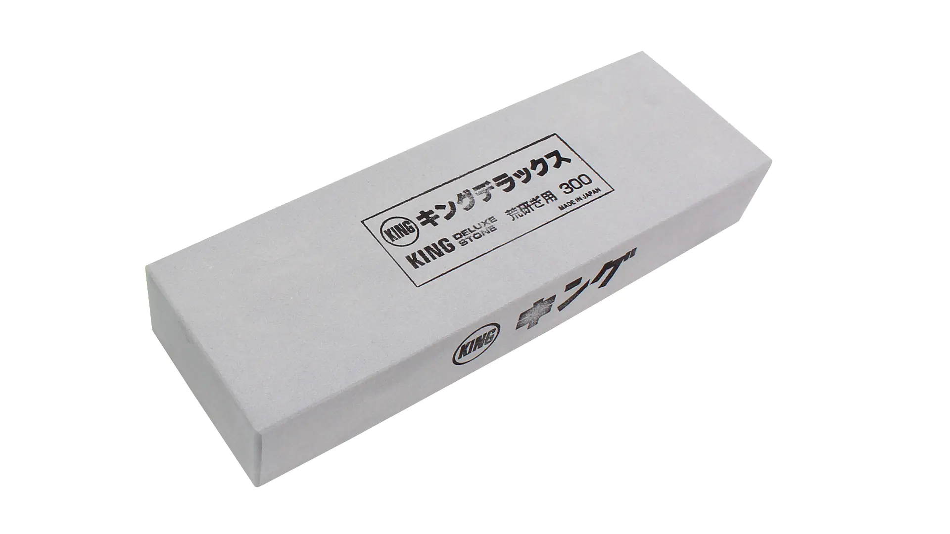 Pierre à Aiguiser Grossière 300 Taille 207x66x34mm KING