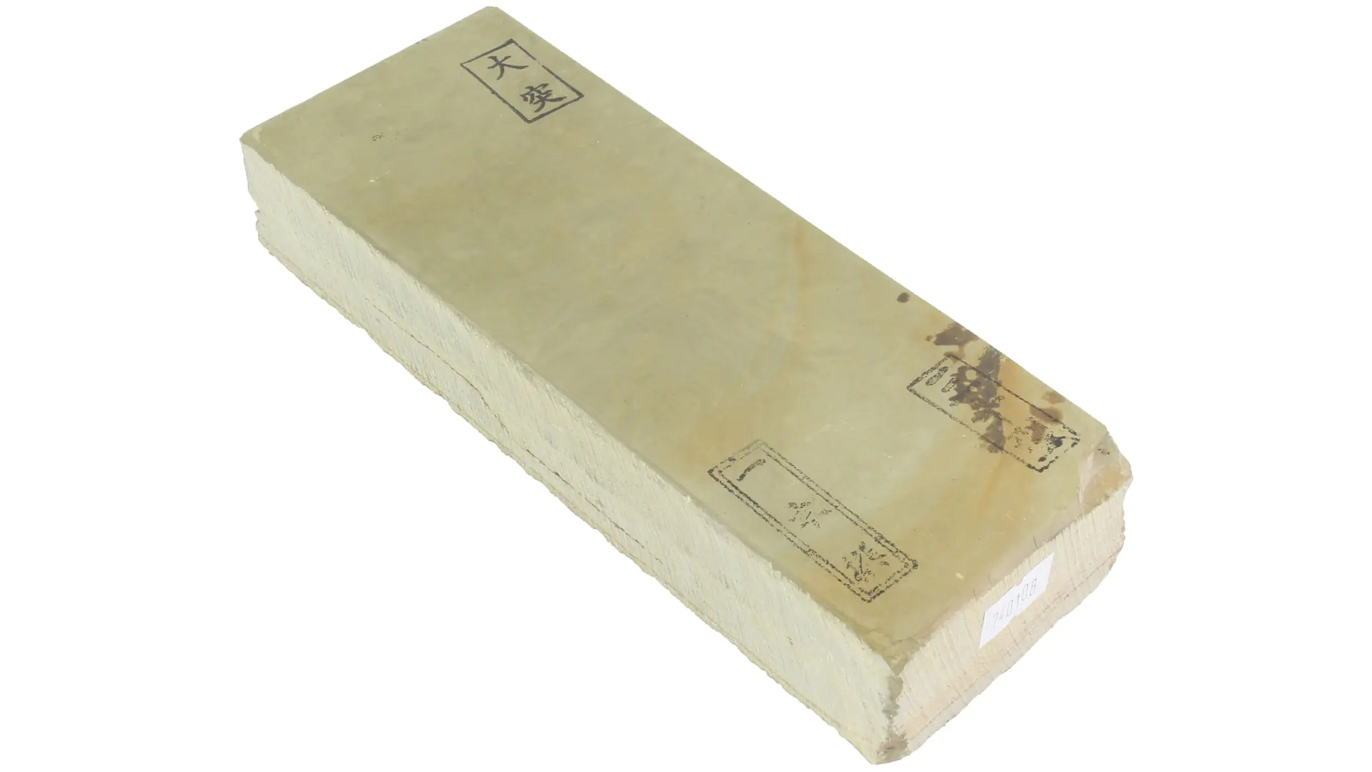Ozuku Type 30 Pierre Naturelle 75 x 206 x 35 mm