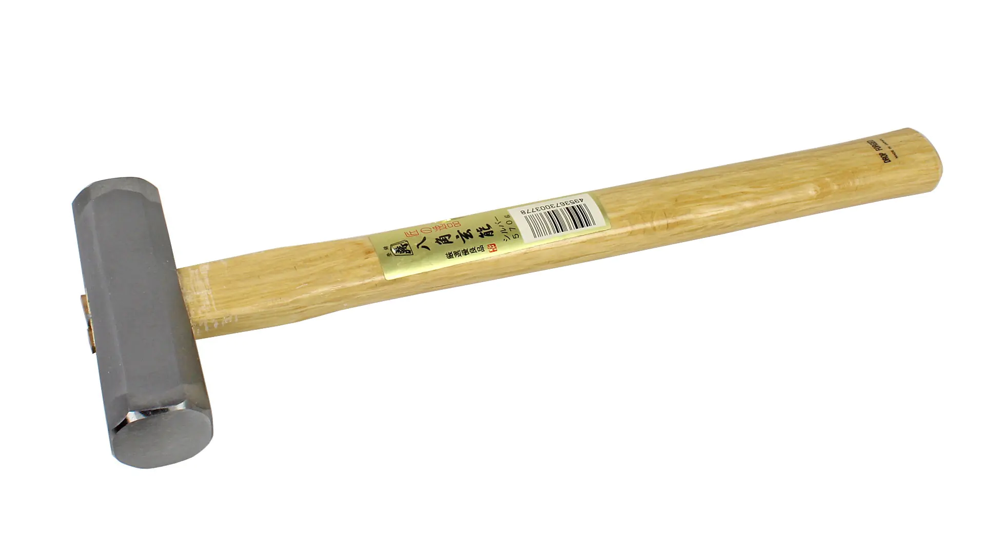 Genno Marteau Japonais à Tête Octogonale 115 g