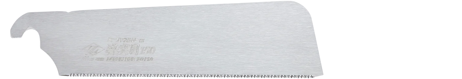 Lame de Rechange 150mm pour Mini Dozuki Fine Z-SAW Lame de Rechange 150mm pour Mini Dozuki Fine Z-SAW