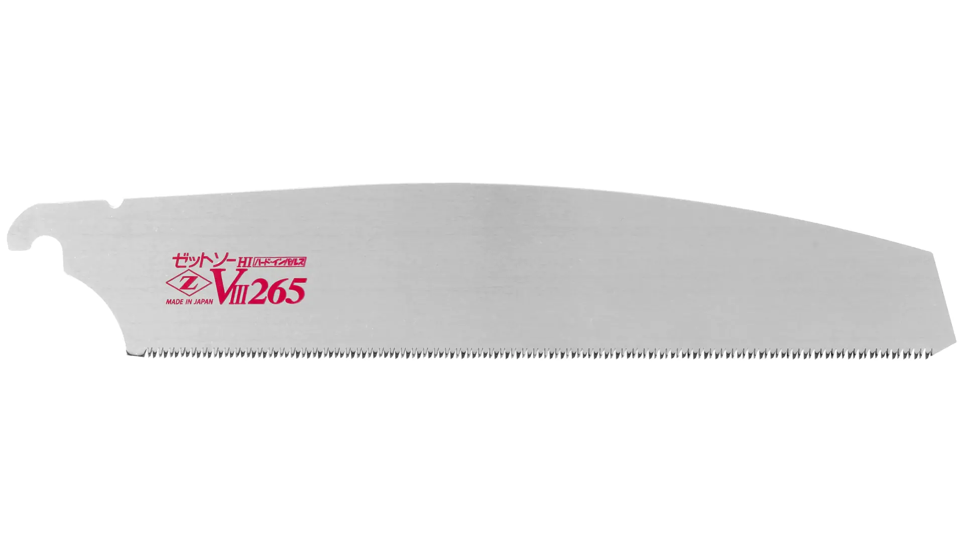 Lame de Rechange 265mm pour Scie Pliante Kataba pour Coupes Transversales et Longitudinales Z-SAW