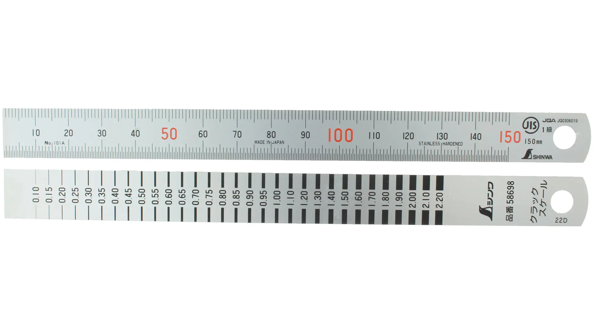 Règle en Acier pour Mesure d'Écarts Longueur 150 mm SHINWA