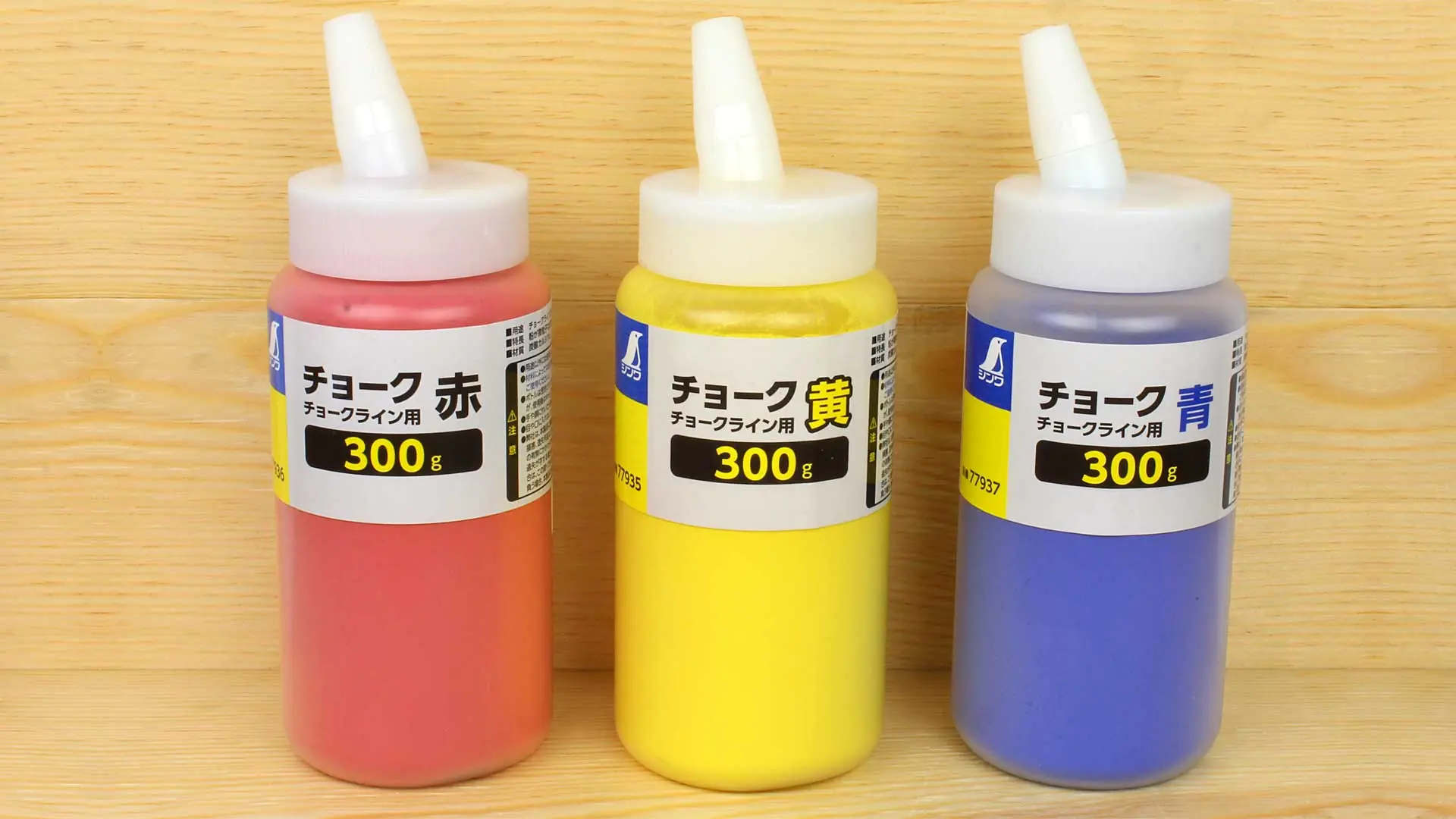 Poudre de Craie Jaune 300g SHINWA