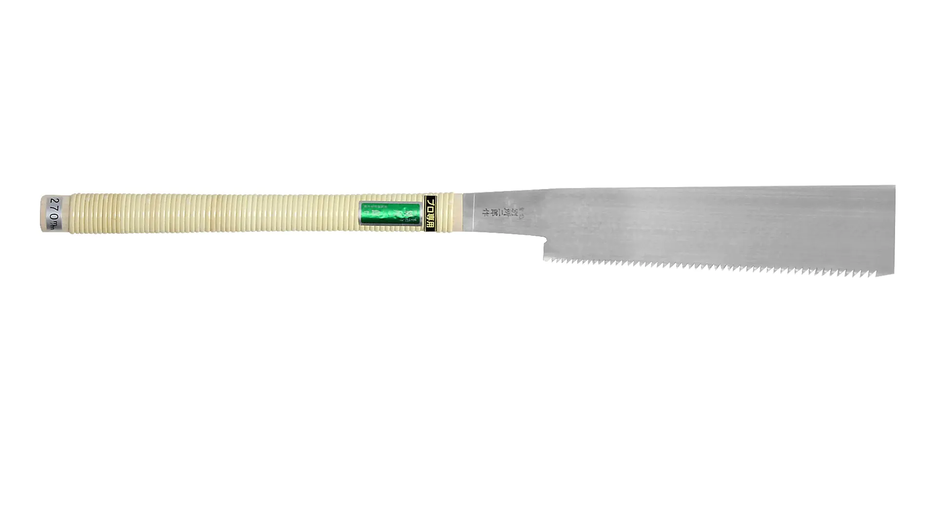 HISHIKA Kataba pour coupe longitudinale