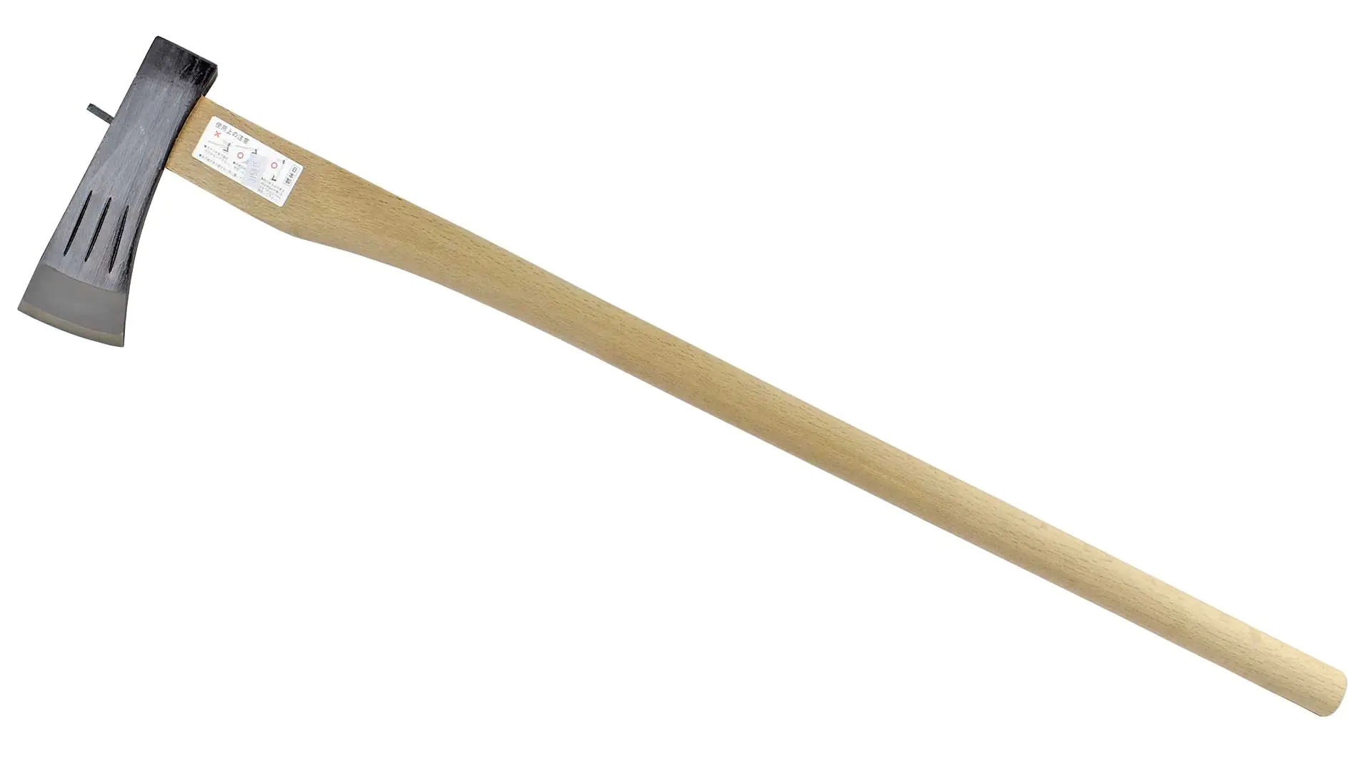 Kiwari Ono - Hache à Fendre Japonaise Poids de la Tête 1370 g Manche de 900 mm