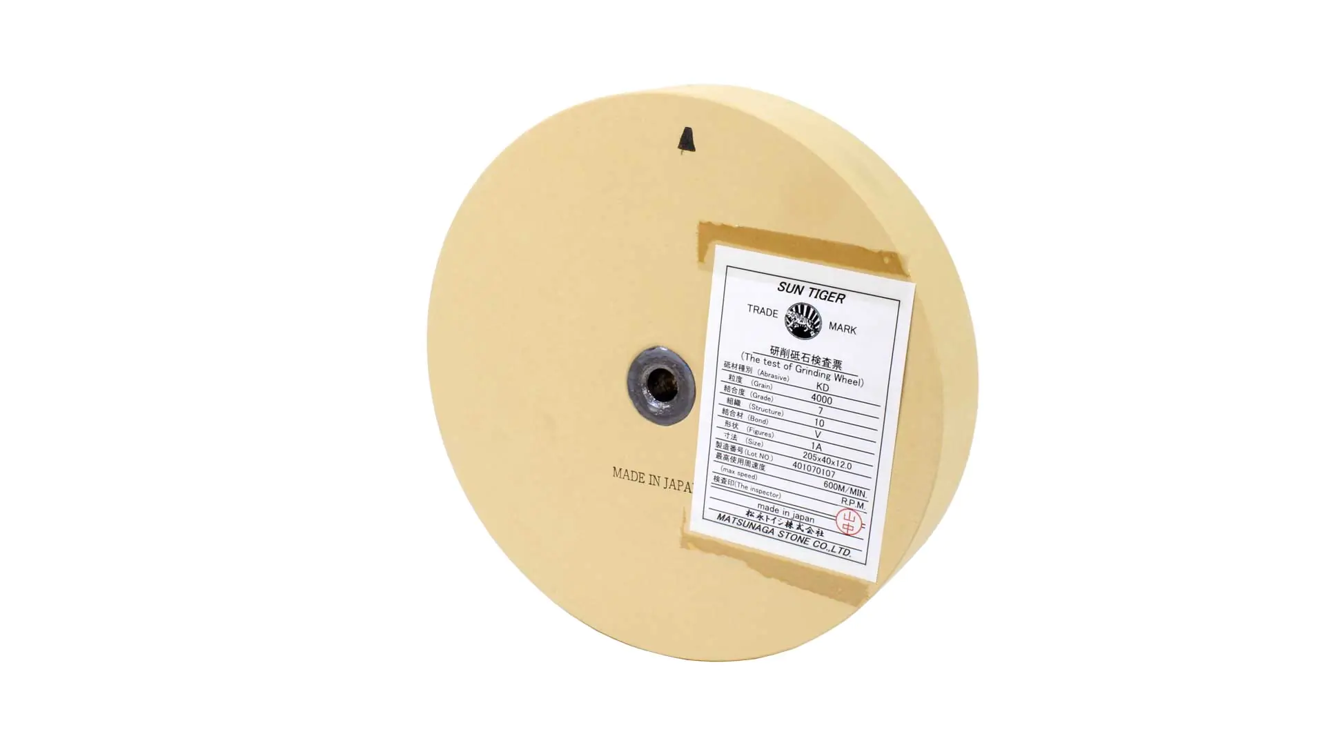 Meule Japonaise DeLuxe pour Tormek T3 et T4 Taille 205 x 40 x 12 mm Taille du Grain 4000 KING