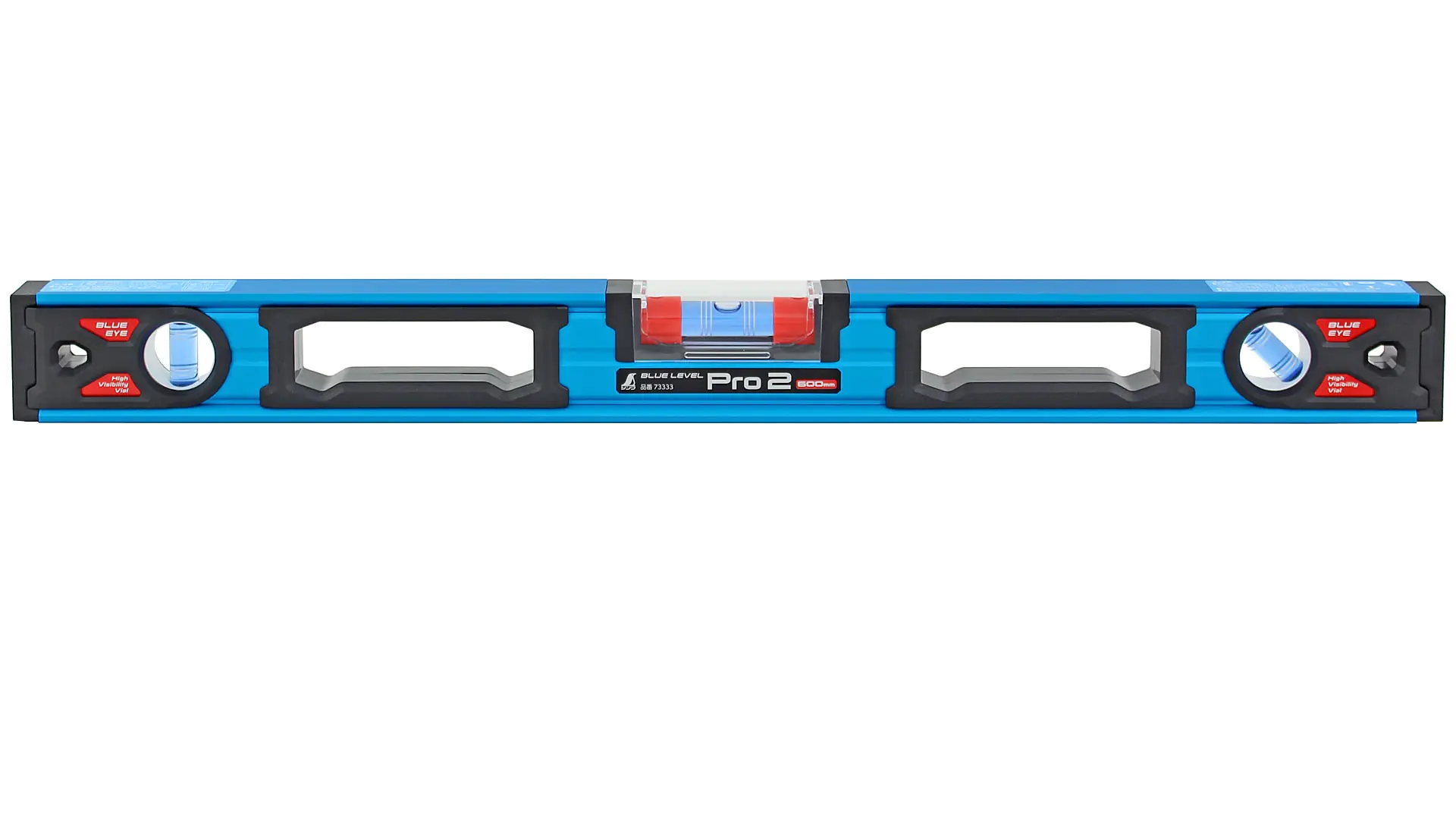 Niveau à bulle en aluminium BLUE LEVEL PRO2