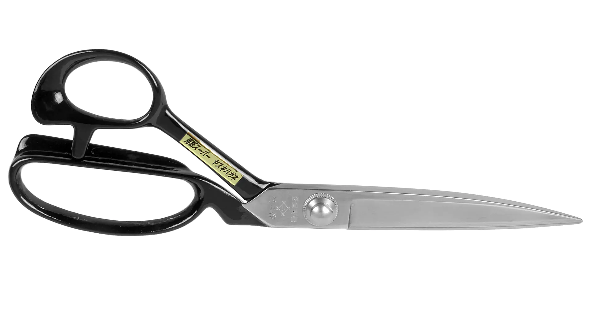 Cisailles de Tailleur Japonaises Longueur Totale 240mm Aogami- Acier Carbone avec Poignée Noire TAKEJISAKU