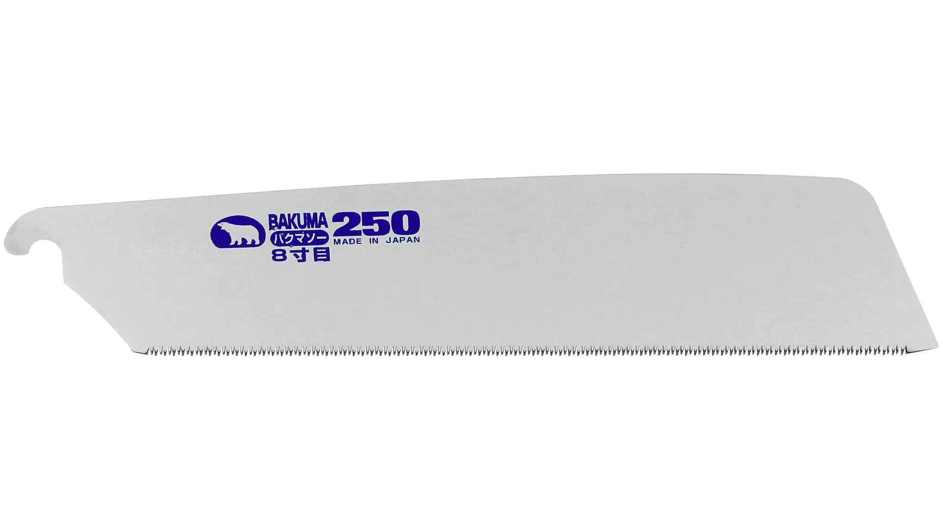 Lame de Coupe Transversale pour Kataba 250 mm BAKUMA ECOPROFI