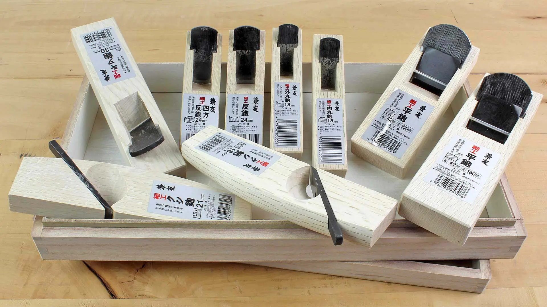 Ensemble de 9 Petit Rabot Japonais dans une Boîte en Bois