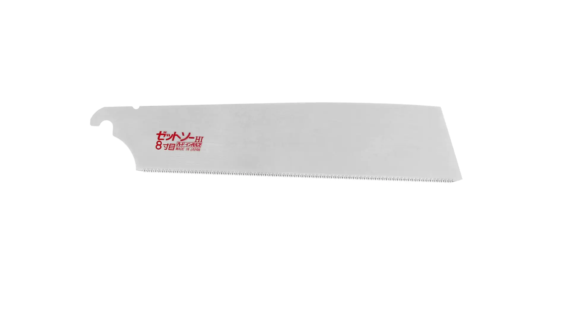 Lame de Coupe Transversale pour Kataba 250 mm Z-SAW