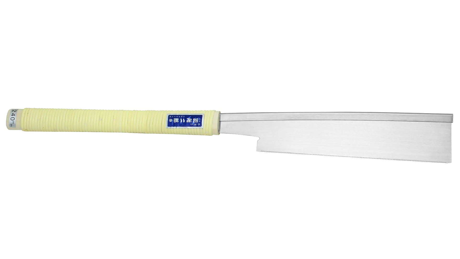Scie Japonaise Kataba pour Bois Dur Lame de 240 mm Qualité Professionnelle HISHIKA
