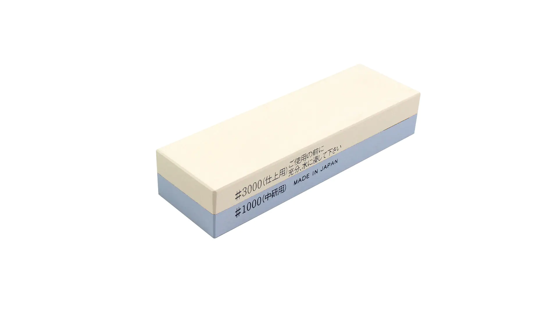 Pierre à Affuter Combinée Japonaise 1000/3000 Petite Taille 130 x 40 x 27 mm SUEHIRO