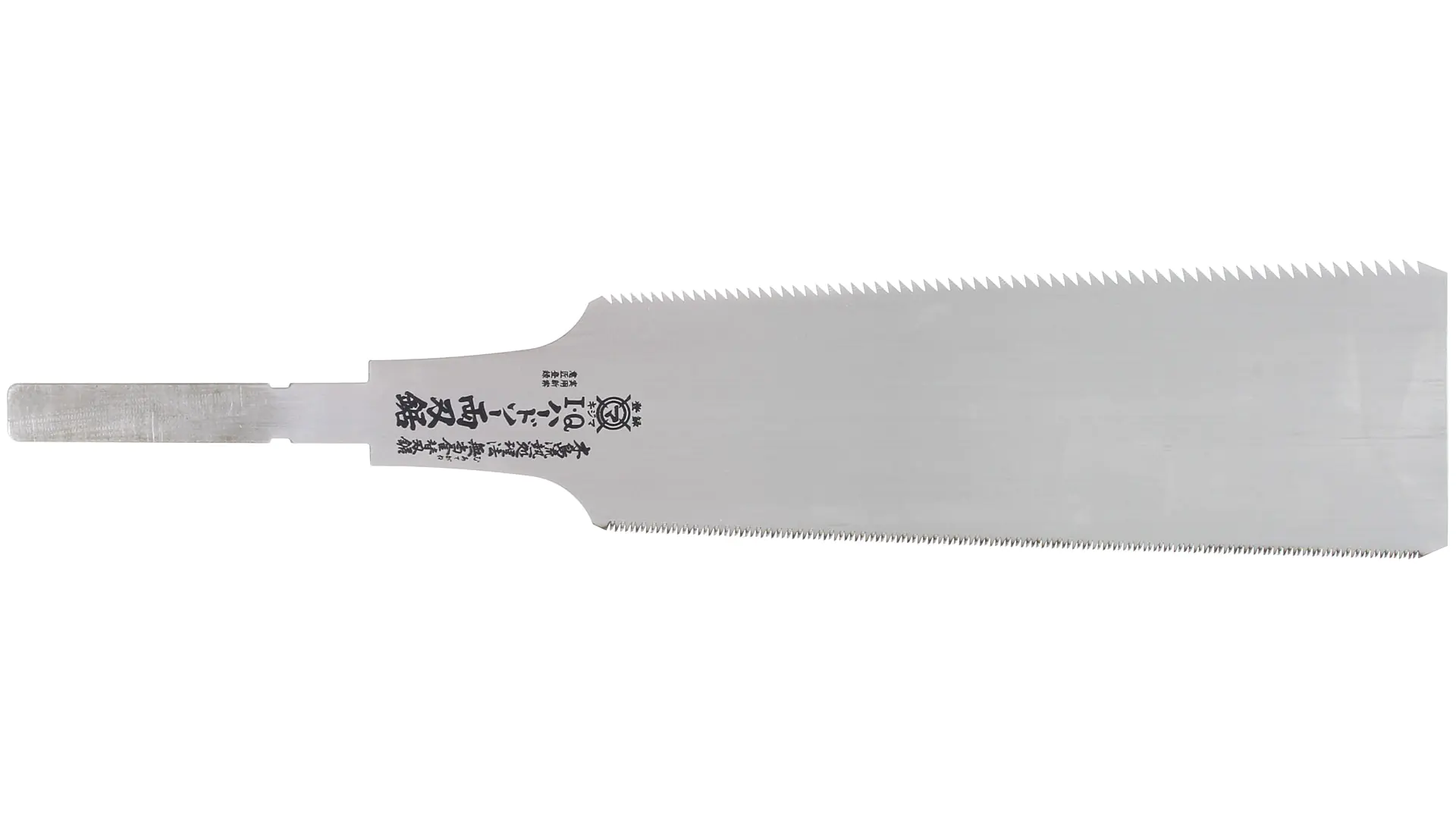 Lame pour Ryoba 210mm avec Denture Trempée par Induction KIJIMA Lame pour Ryoba 210mm avec Denture Trempée par Induction KIJIMA