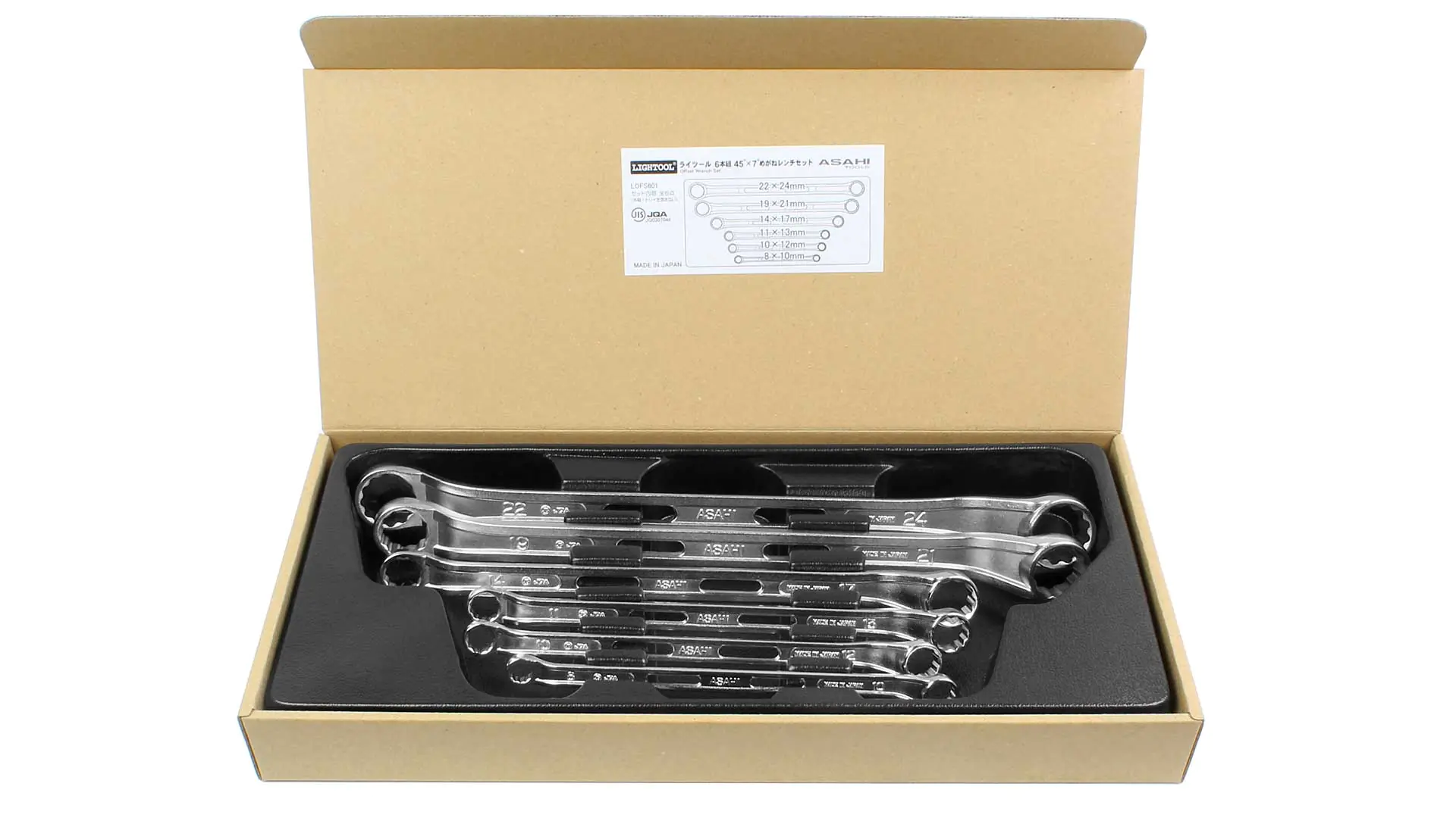Ensemble de 6 Clés Polygonales à Anneaux Décalés 8x10 10x12 11x13 14x17 19x21 22x24 mm ASAHI LIGHTOOL