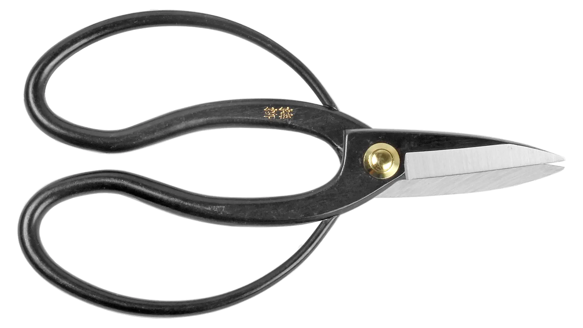 Ohkubo Hasami Cisailles Lourdes Longueur 180mm CRAL