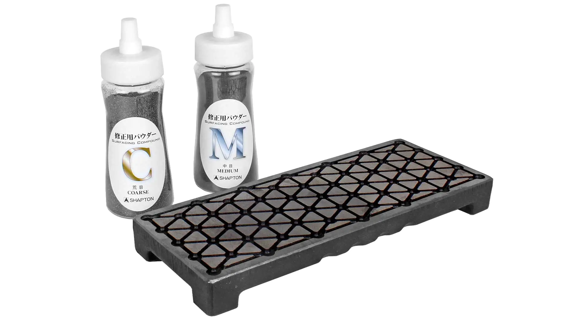 Plaque d'Affutage Naoru pour Ré-Aplatissement des Pierres à Aiguiser 247 x 99 x 25 mm avec de la Poudre de Carbure de Silicium Grossière et Moyenne SHAPTON