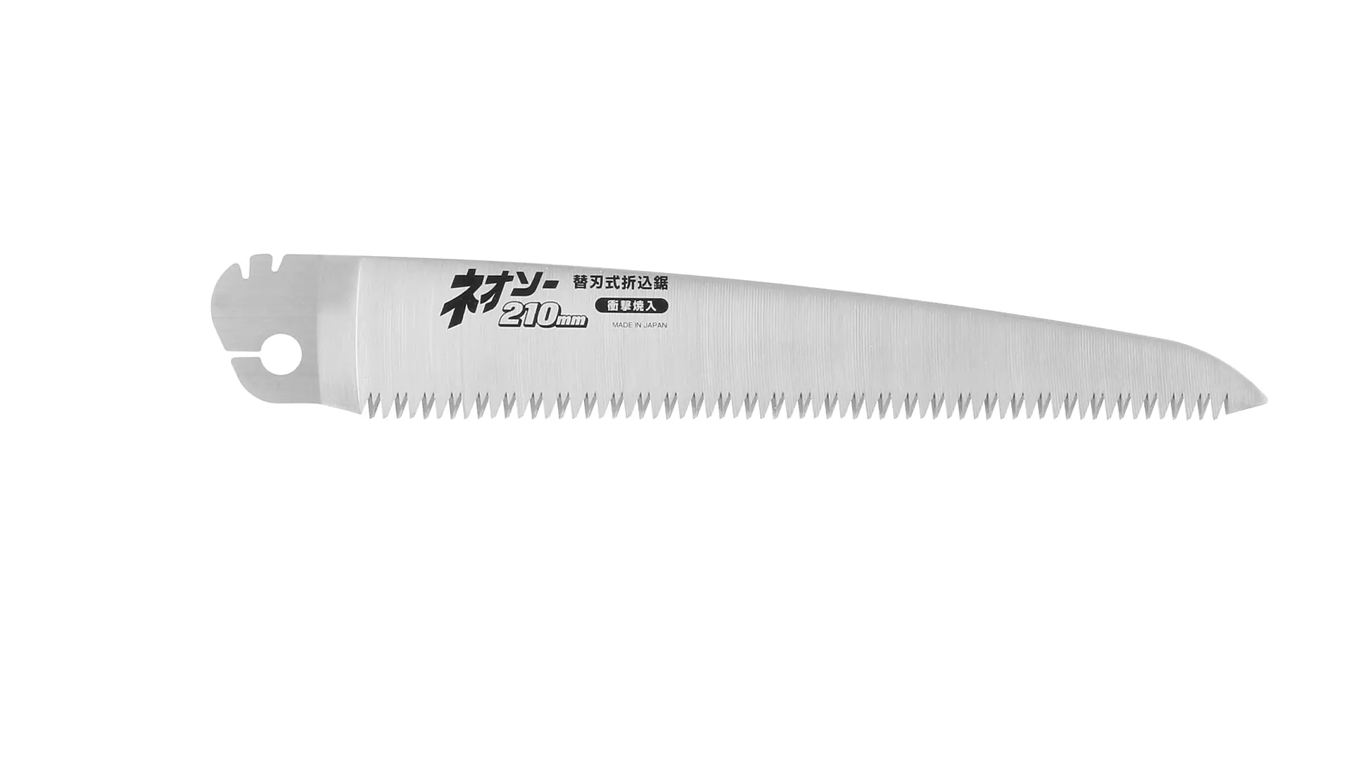Lame à Denture Grossière de Rechange pour Scie Pliante Japonaise Longueur de Lame 210 mm NEOCUT / SHARK SAW
