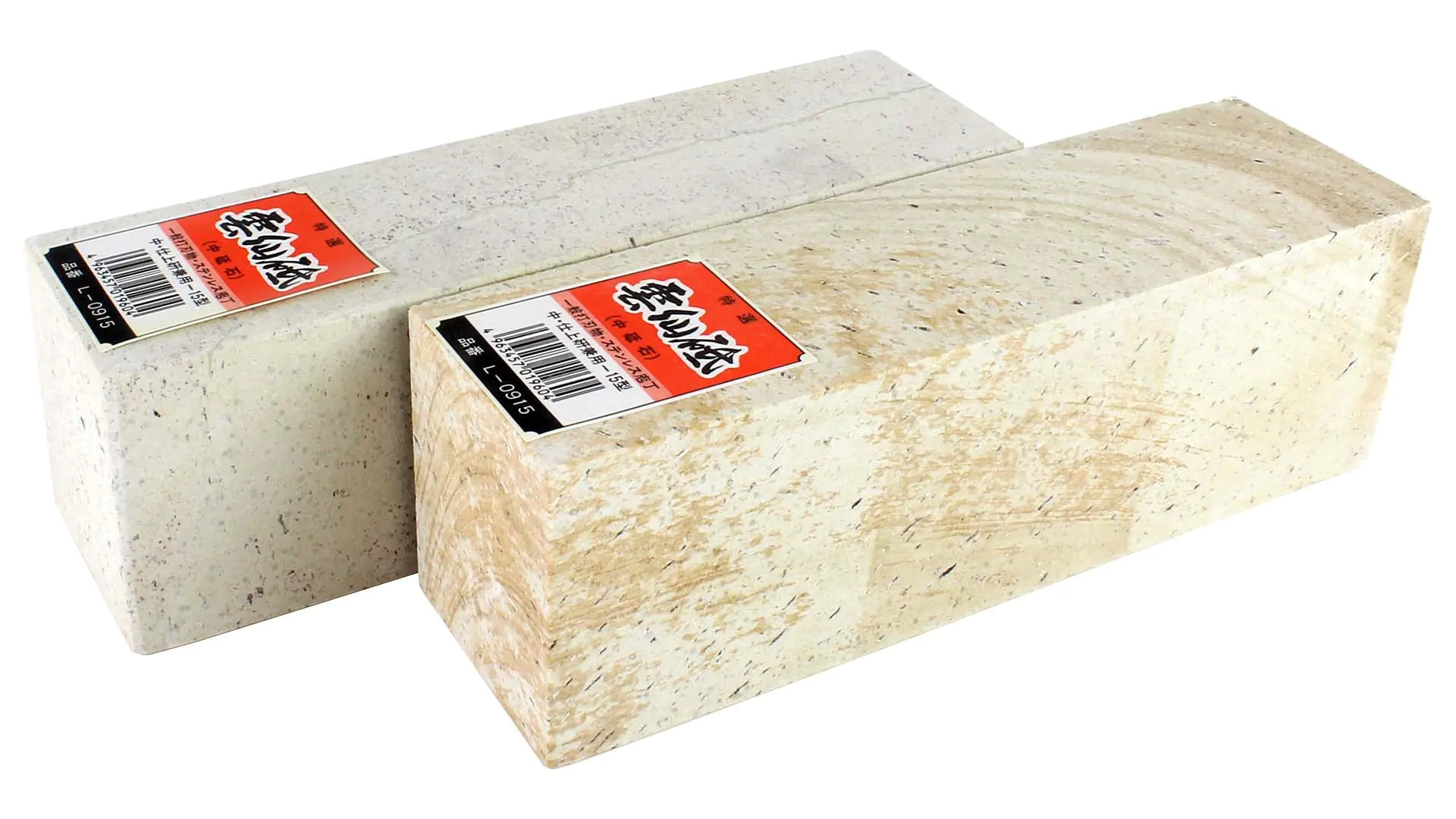 UNZEN Pierre Naturelle Blanche Taille 220x70x60mm UNZEN Pierre Naturelle Blanche Taille 220x70x60mm