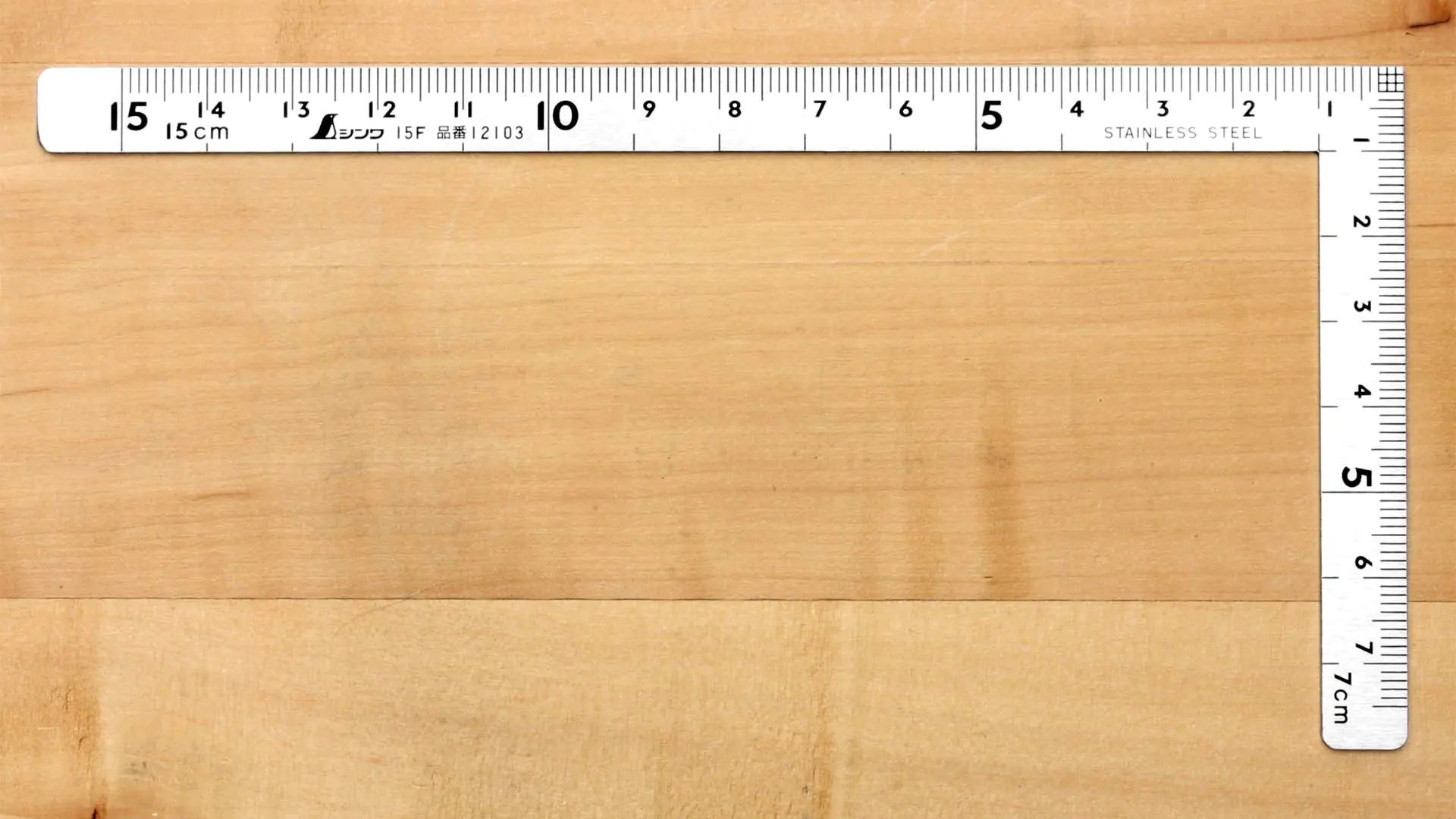 Mini Équerre Plate en Acier 15 x 7.5 cm SHINWA