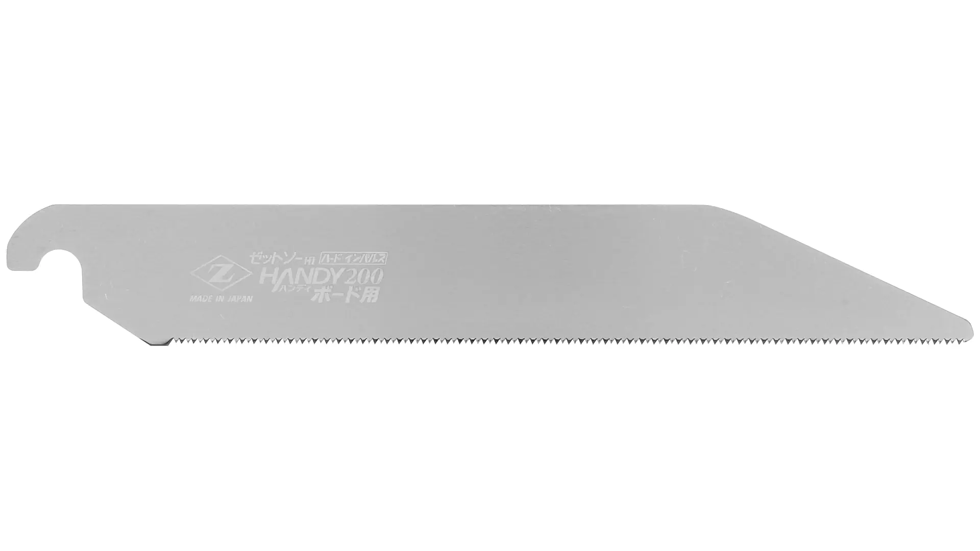 Lame de Rechange pour HANDY 200 DRYWALL Scie Pliante pour Plaques de Plâtre 200 mm Z-SAW