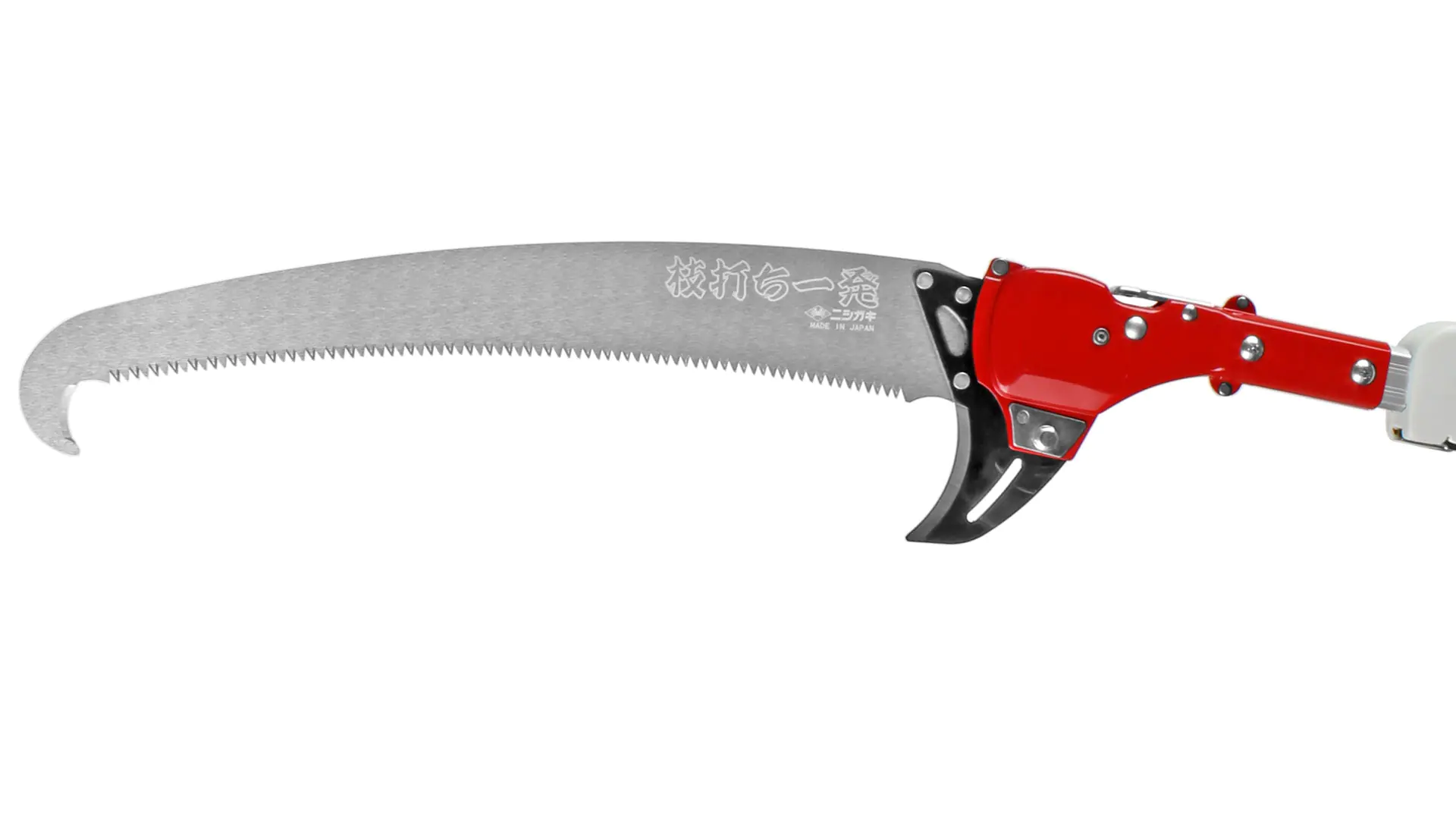 Scie à perche avec crochet de poussée et de traction, télescopique, série professionnelle Scie à perche avec crochet de poussée et de traction, télescopique, série professionnelle