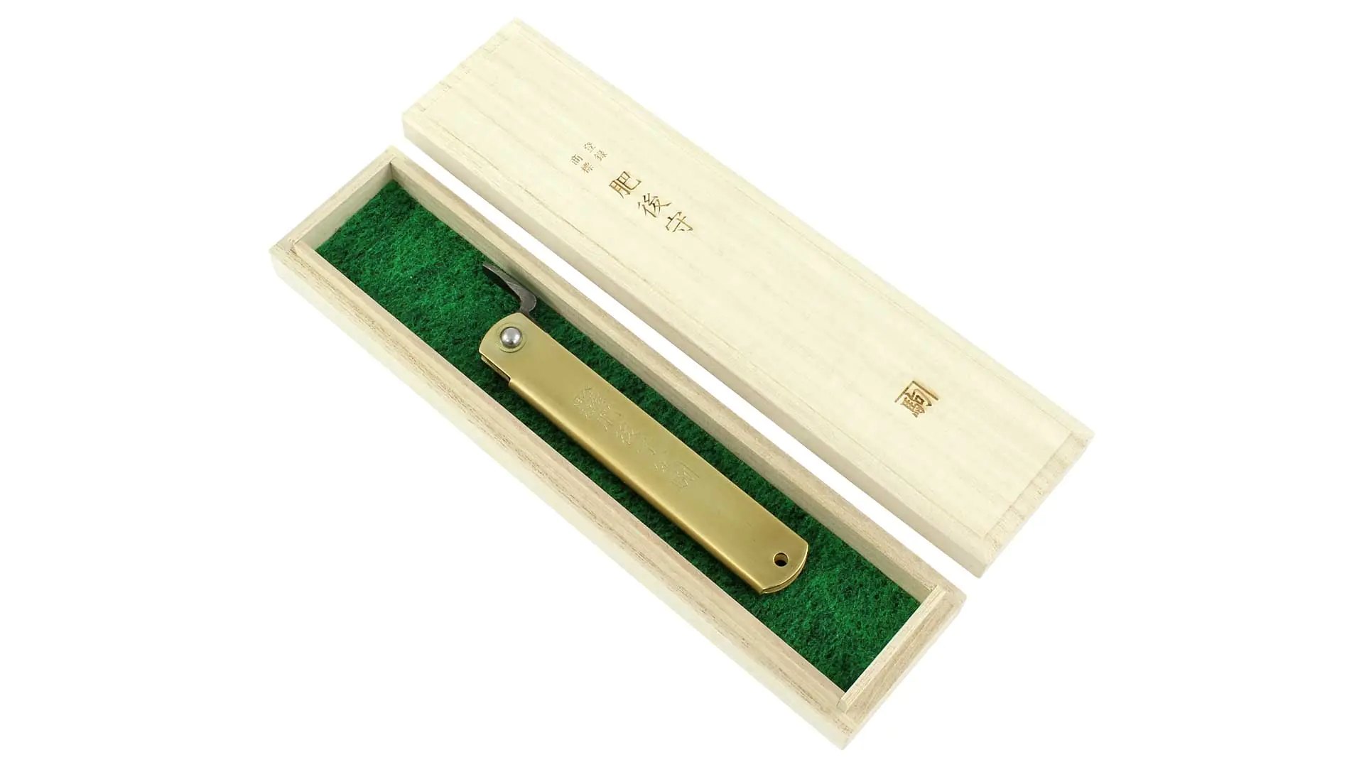 Higonokami - Couteau de Poche Japonais avec Manche en Laiton Lame 90 mm Motif Damas KAWASEI