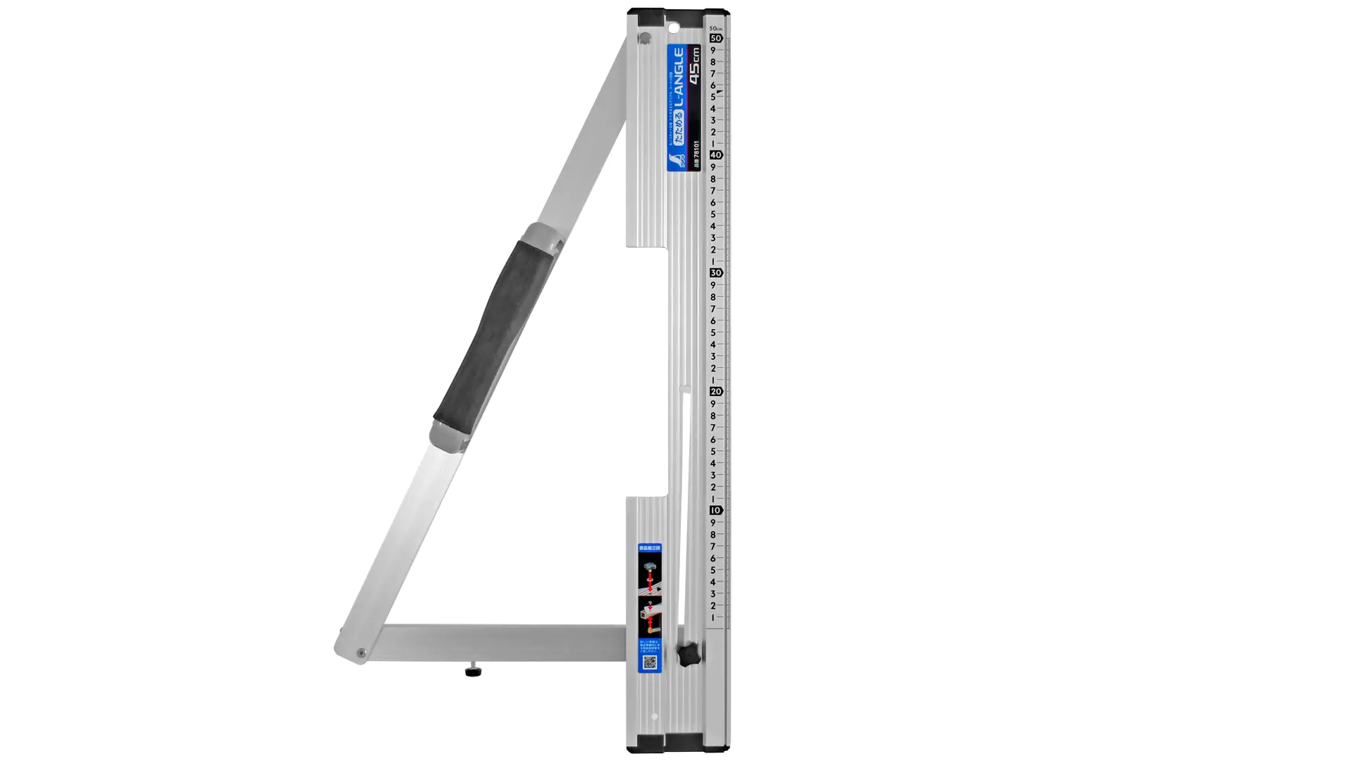 Rail pliable pour scie circulaire ou scie sauteuse SHINWA